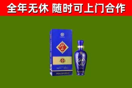 新竹县烟酒回收杜康.jpg