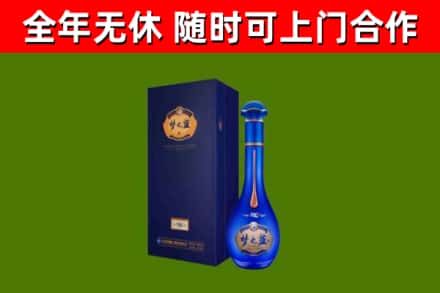 新竹县回收梦之蓝M6